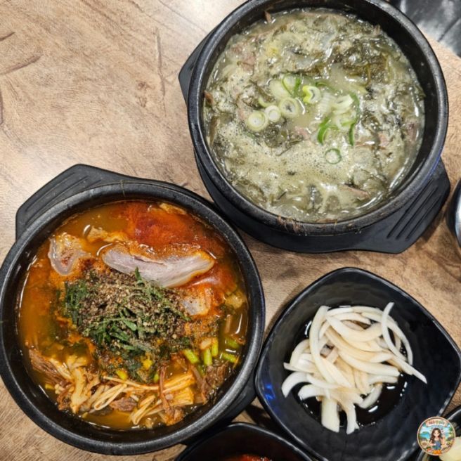 쯔양몇끼 흑염소탕 위치 | 제주 흑염소 맛집 안다미로 늘봄 후기