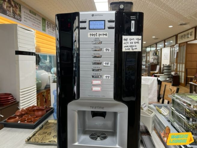 [양양 맛집] 송이버섯 한정식 송이골 내돈내산 후기｜기대 이상 푸짐한 한상차림