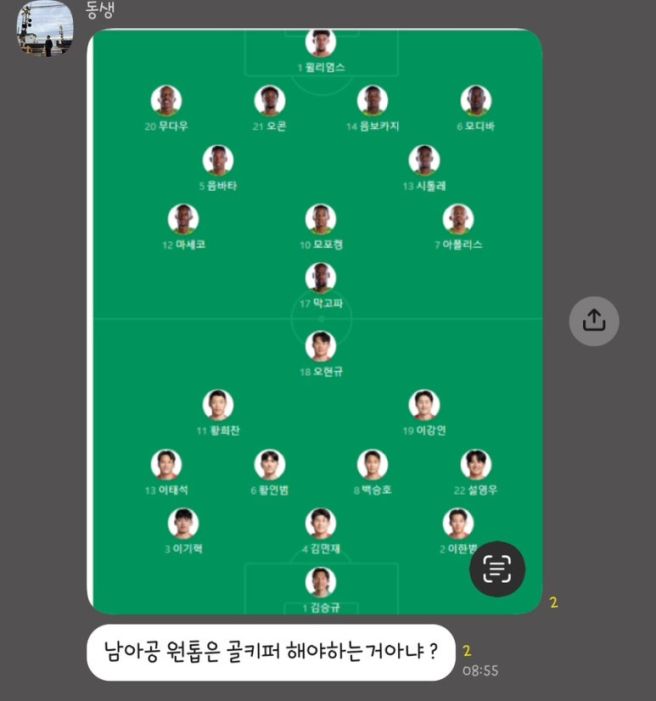 나의 일상 일기 15