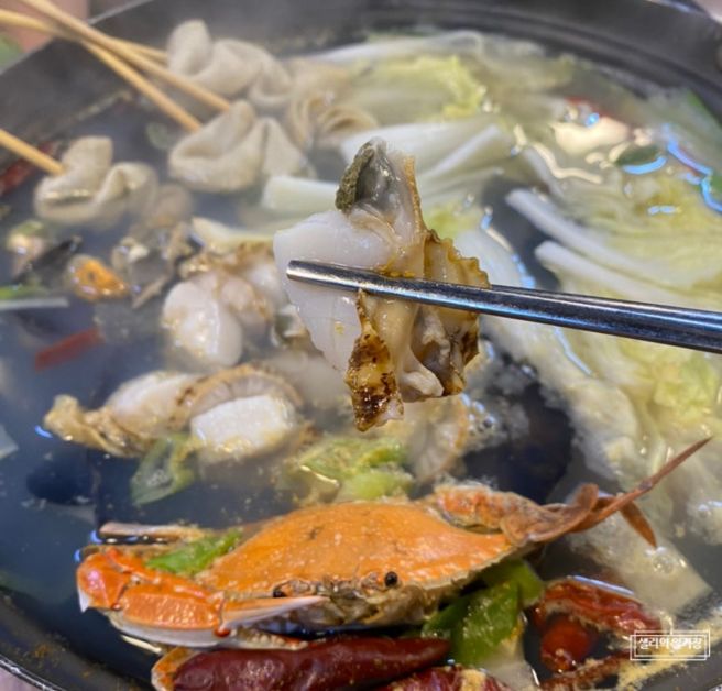 구미맛집/ 문성 조개전골 냉동 삼겹살: 바다 포차
