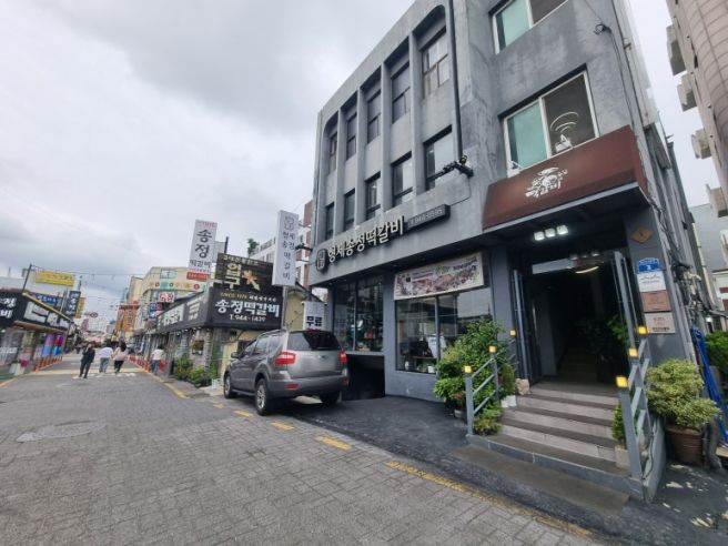 [내돈내산] 광주송정역_형제송정떡갈비 본점 (원조떡갈비정식, 한우떡갈비정식, 뼈국, 비빔공기)