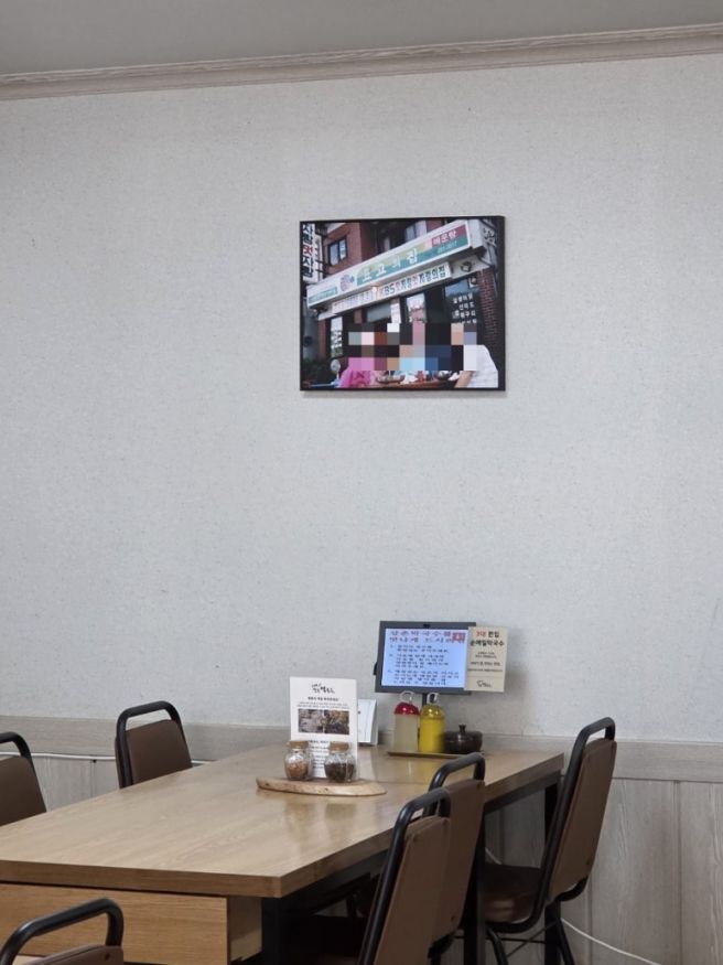 춘천 맛집 | 3대째 내려오는 100%수제메밀 막국수 | 강촌 막국수