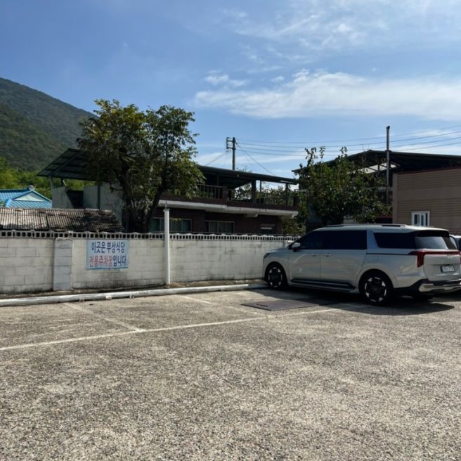 김천 부상식당 묵밥 맛집 가성비도 좋아요