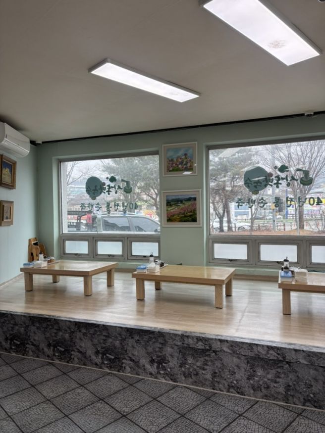 [강원도 영월군] 상동막국수♥