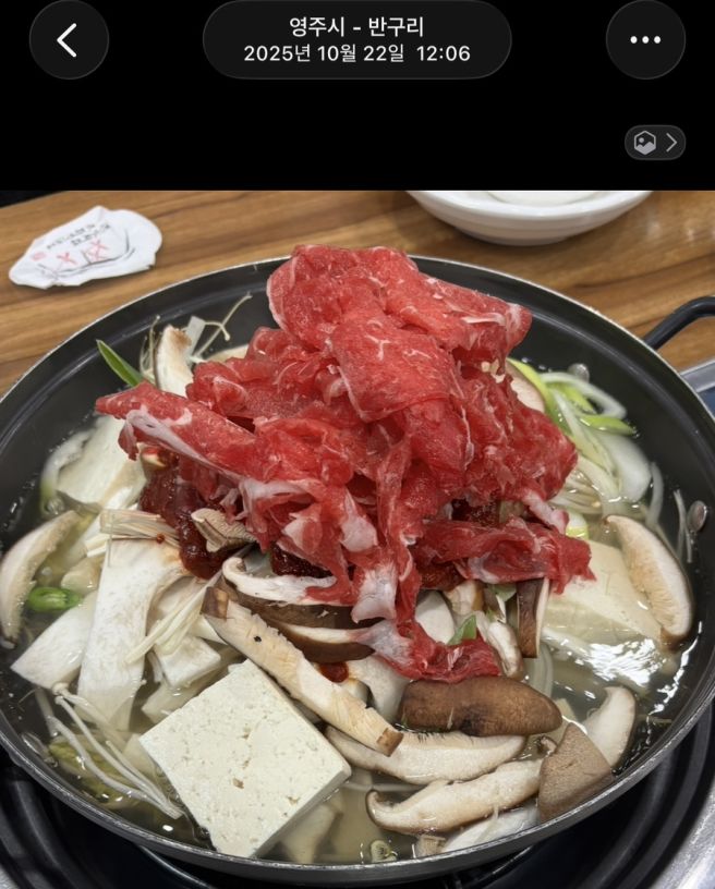 영주 현지인 맛집 장수표고식당 가족외식 추천
