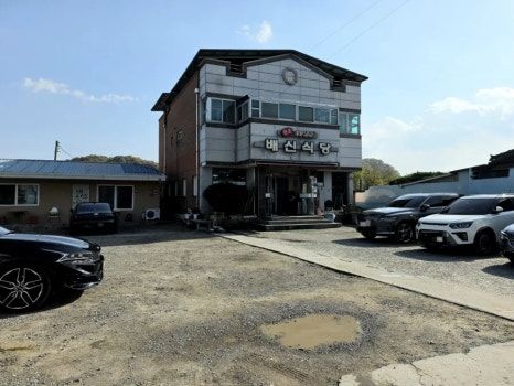 ♡김천맛집♡감문면 태촌리 맛집(배신식당)/불향나는 석쇠불고기 괜찮아요
