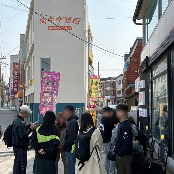 강릉 장칼국수 맛집 형제칼국수 (매운맛 5단계 선택 가능)후기