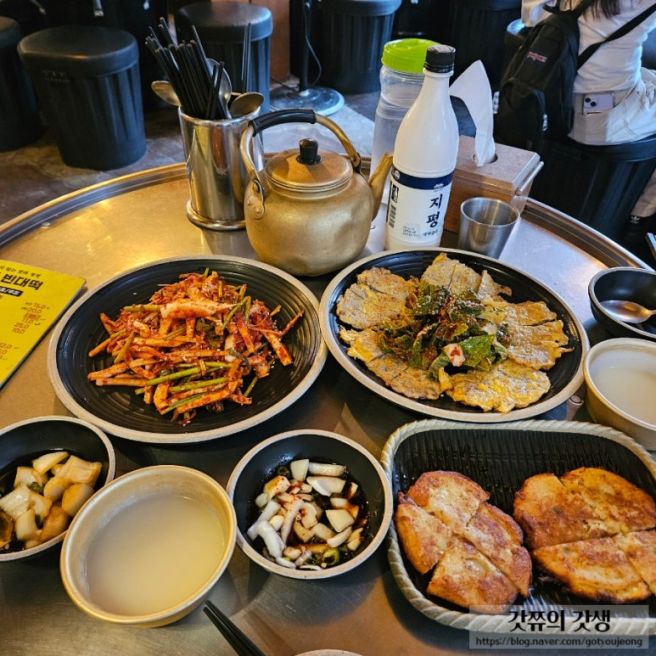 대구 종로 술집 교동할매빈대떡 가성비 좋은 막걸리