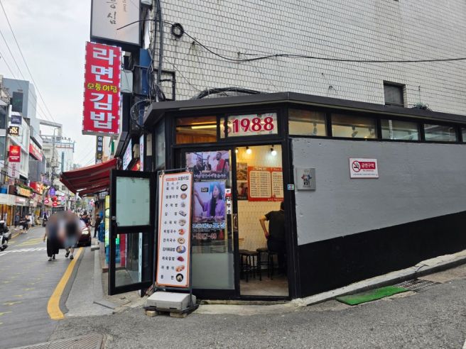 [오래가게 배달부_김서현] 회식 후 집에 그냥 가기 아쉬울 때, 얼큰 해장라면 모퉁이집🔥