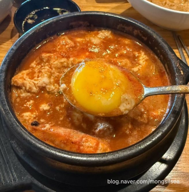 경주 벚꽃 스팟 근처 맛집 맷돌순두부 후기