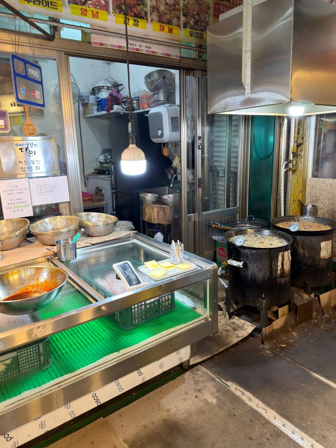 경주 성동시장 맛집 천북양념통닭 닭강정맛집 리뷰
