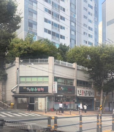 범물동 맛집 맛집부추잡채｜오래된 수성구 현지인 맛집 찐 후기!! 웨이팅, 주차