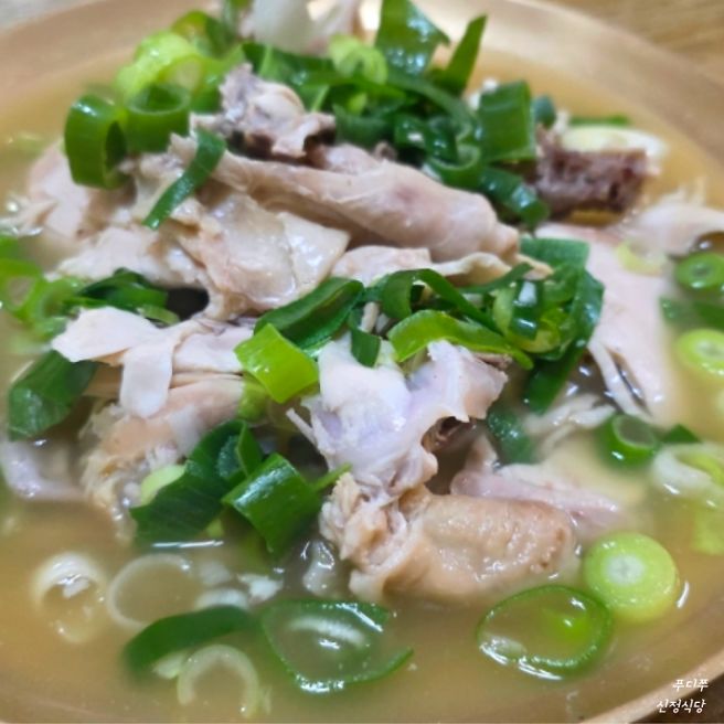 충남 아산시 온천동 신정식당 밀면 토종닭 쯔양 맛집 내돈내산