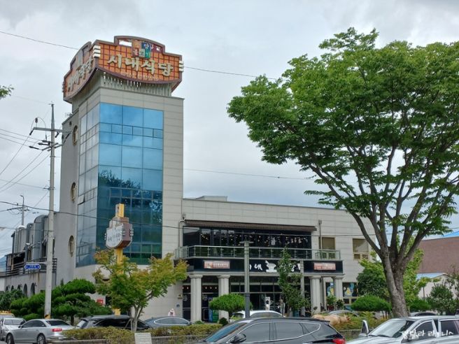 천하일미 마로화적! 서울식 불고기와 전혀 다른 광양불고기 맛집 '시내식당'