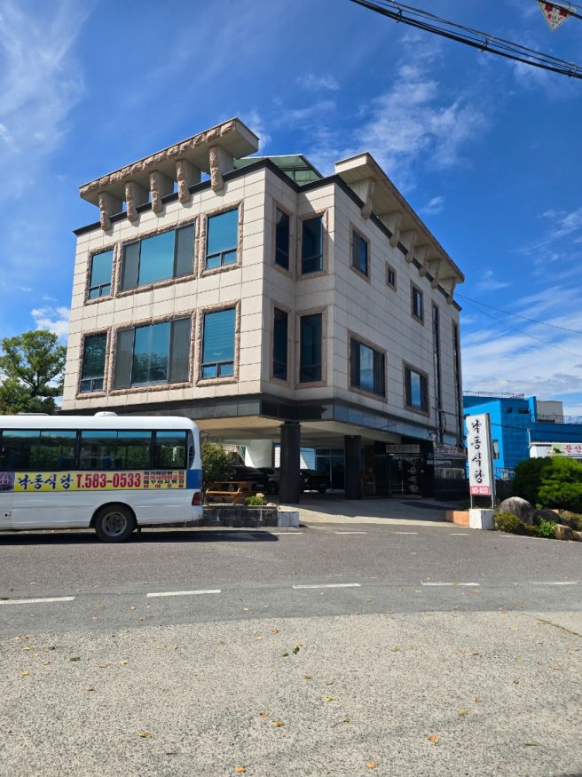 대구 다사 내돈내산 낙동식당 메기매운탕 강뷰까지 완벽했던 찐 맛집