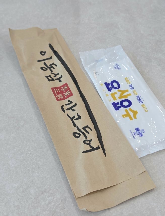 안동 여행 간고등어 맛집, 일직식당 (확장이전)