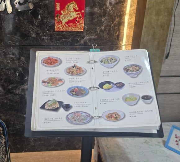 야장 같은 분위기였던 을지로 노포 맛집 안동장, 간짜장보다 놀란 건 따로 있었습니다.