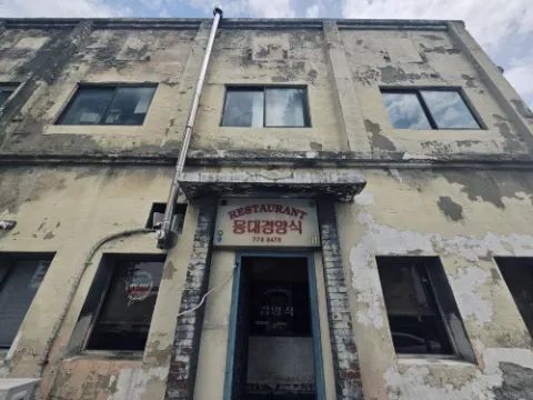 [등대경양식] since 1968 인천 노포 돈까스집