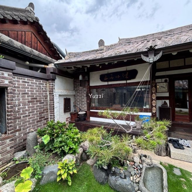 [전주카페] 한옥마을 내 블루리본 찻집 교동다원