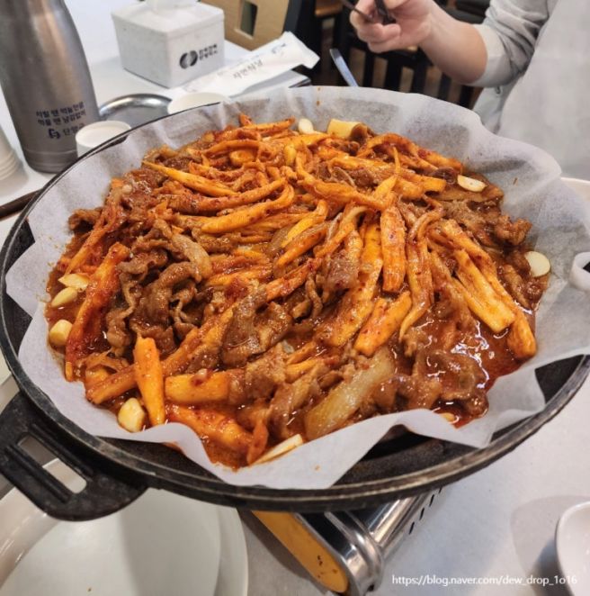 충북 단양 가볼만한곳 자연식당
