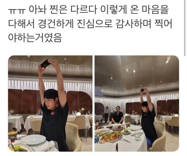 [대구 근교] 드라이브 코스 | 김천 부항댐, 출렁다리, 짚와이어, 자매해물손칼국시