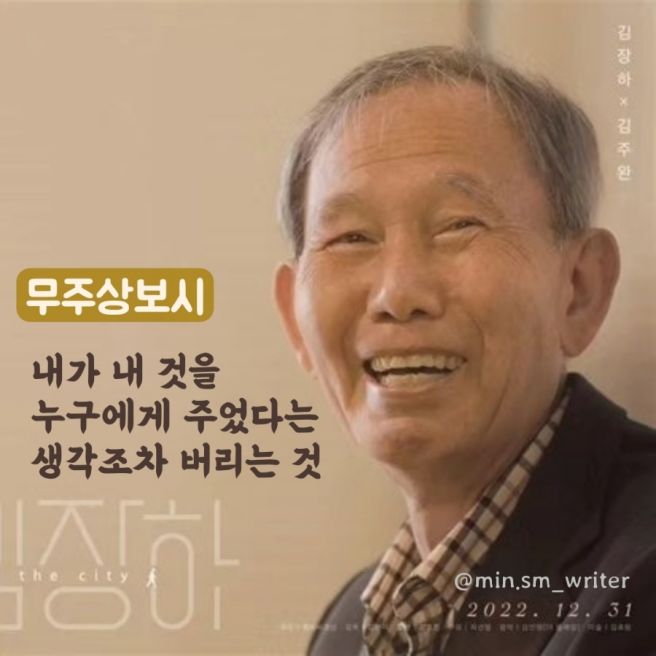 ��� �̹���