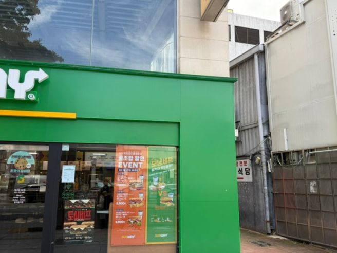 [대구 중구 맛집] 유튜버 '비밀이야' 추천, 할머니 손맛 '상주식당'