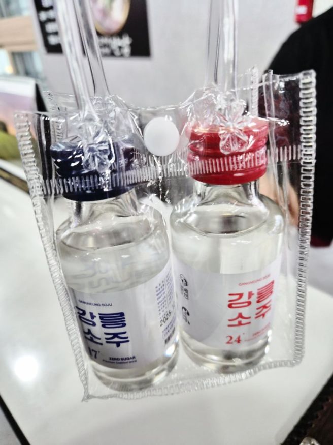 [강릉 현지인 추천 맛집] 해장, 아침식사로 좋은 소머리국밥 맛집 : 광덕식당