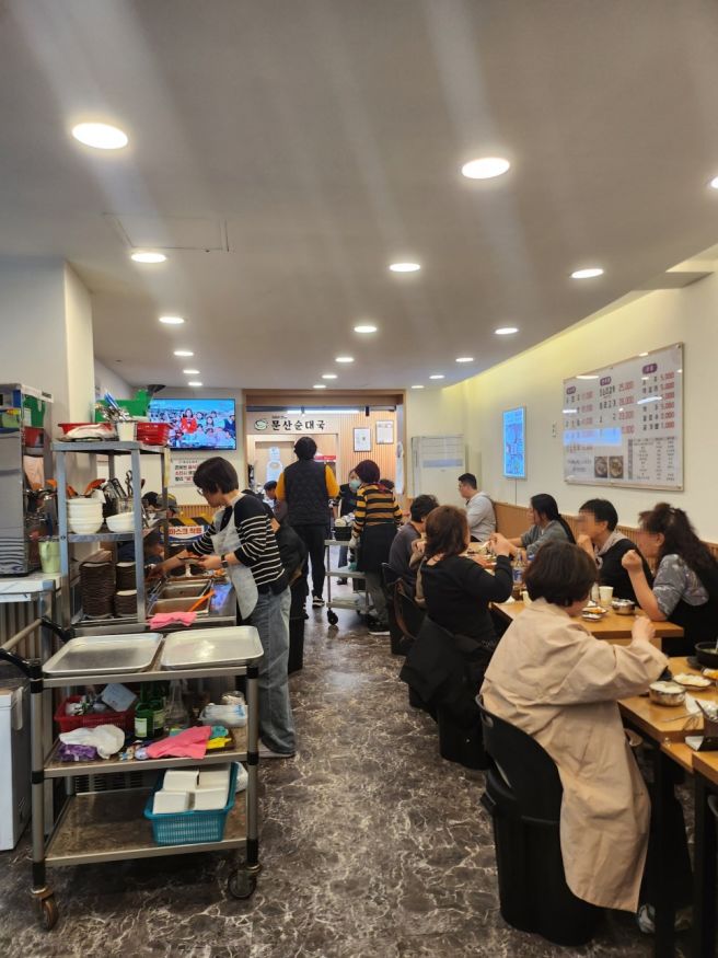 백년가게가 증명하는 내공, 일산 [문산순대국]에서 맛본 인생 순대국