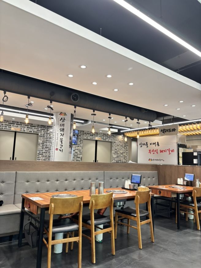 사직야구장 맛집 삼대돼지불고기 2호점｜야구 직관후 돼지갈비 먹으러 가는 단골집