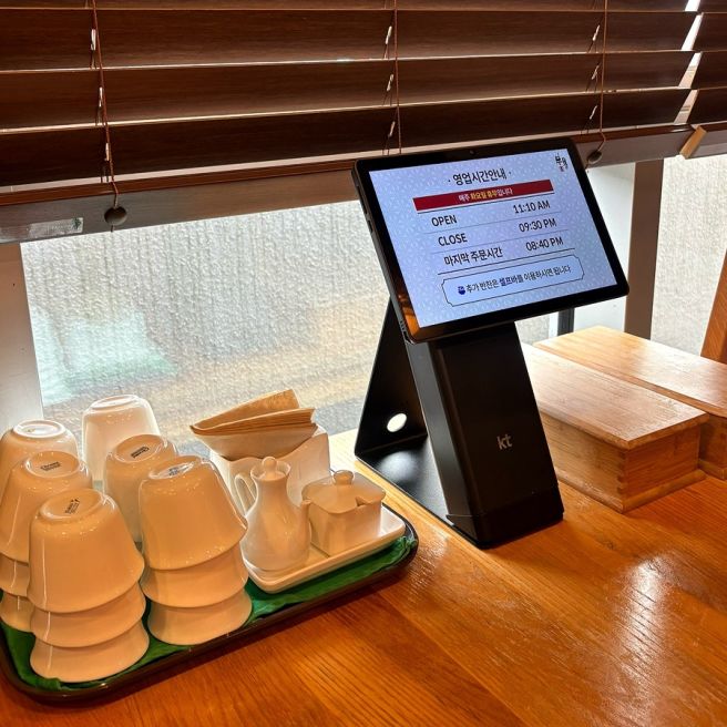 [경주 현곡면] 부용 | 경주중식당 경주현지인맛집