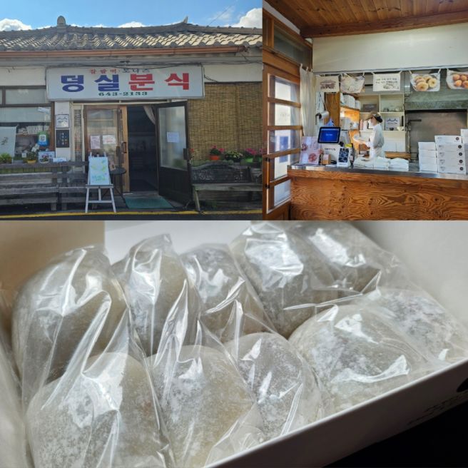 제천 덩실분식 찹쌀떡 [메뉴, 가격, 웨이팅 정보]