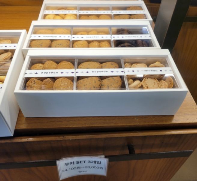 한성대입구역 빵집 나폴레옹과자점 : 쿠키 선물 세트