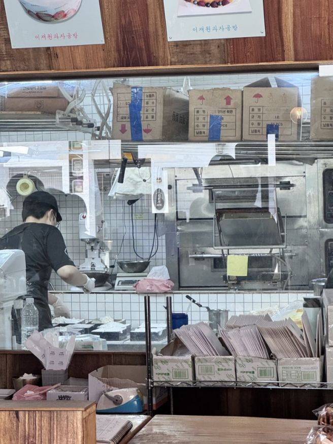 경주 딸기케익 유명한 곳[이재원과자공방]