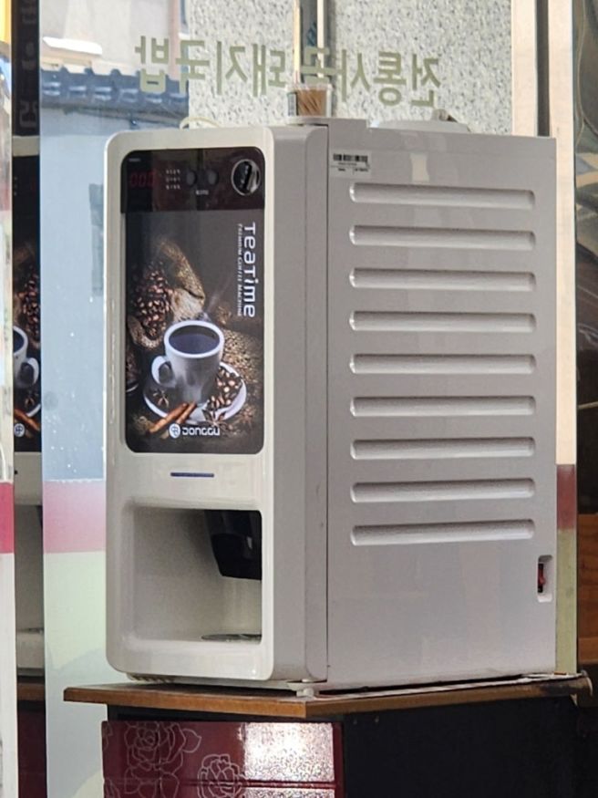 경산 영남대 맛집 추억의 [돈우리]국밥 여전히 든든한 학교 앞 단골집 솔직후기