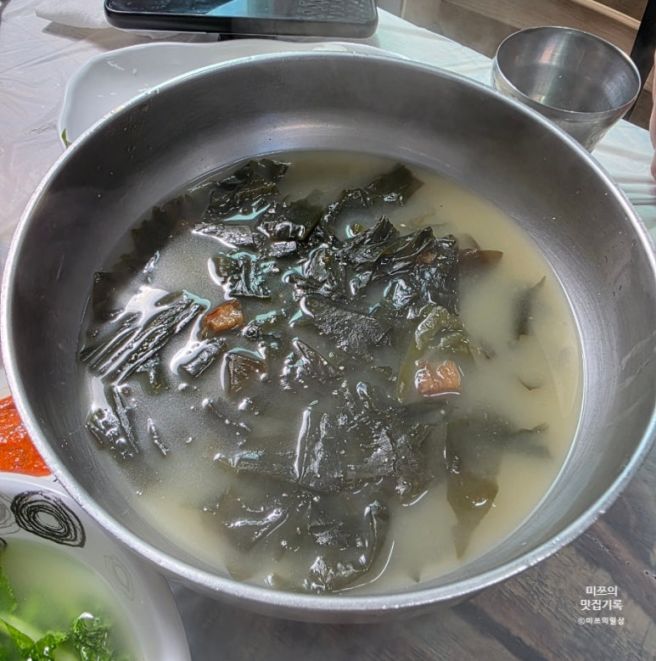 (포항맛집) "할매식당" 용흥동사무소 바로옆 갈치조림맛집 강추!