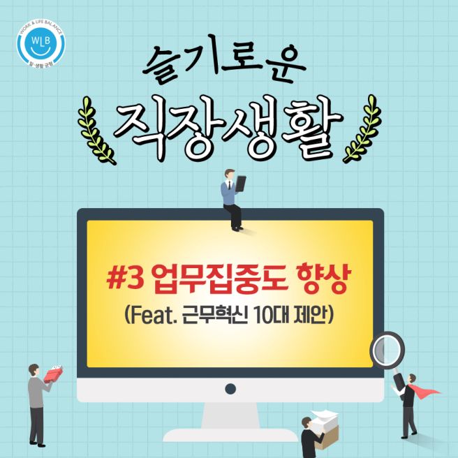 뷰어 이미지