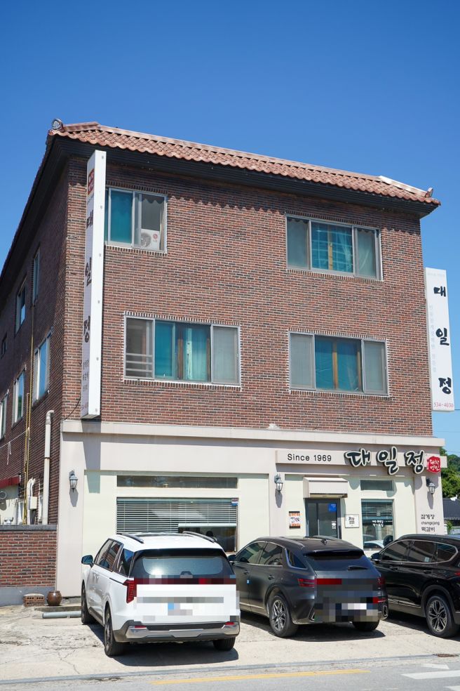 전북 정읍 맛집 찾는다면? 대일정 한상 제대로 먹고 온 후기