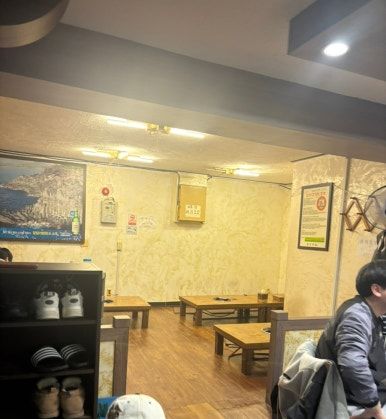 서귀포 오리백숙, 샤브샤브 추천 삼강식당 중문점