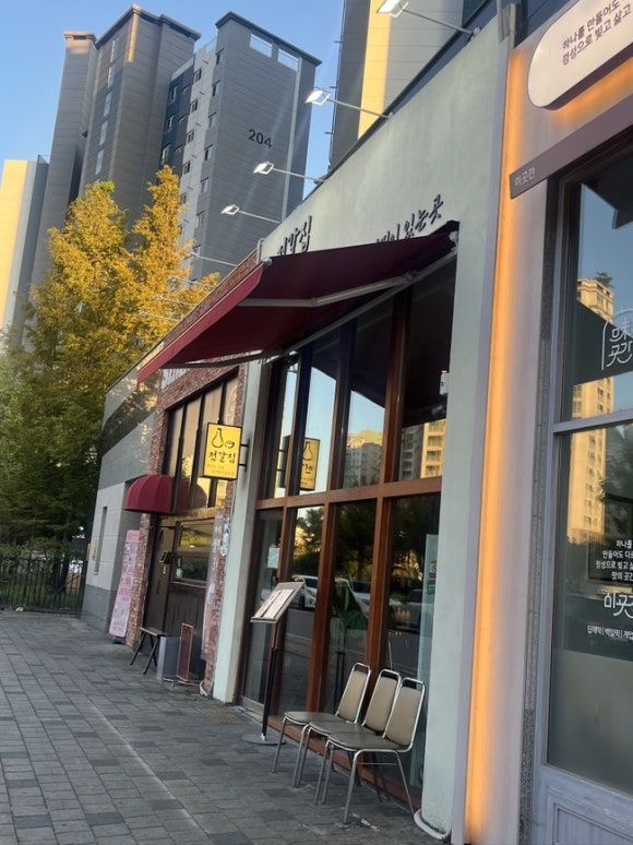 청주 하이닉스 복대동 갈비찜/파전/전통주 맛집 ‘전갈집’ 내돈내산 후기