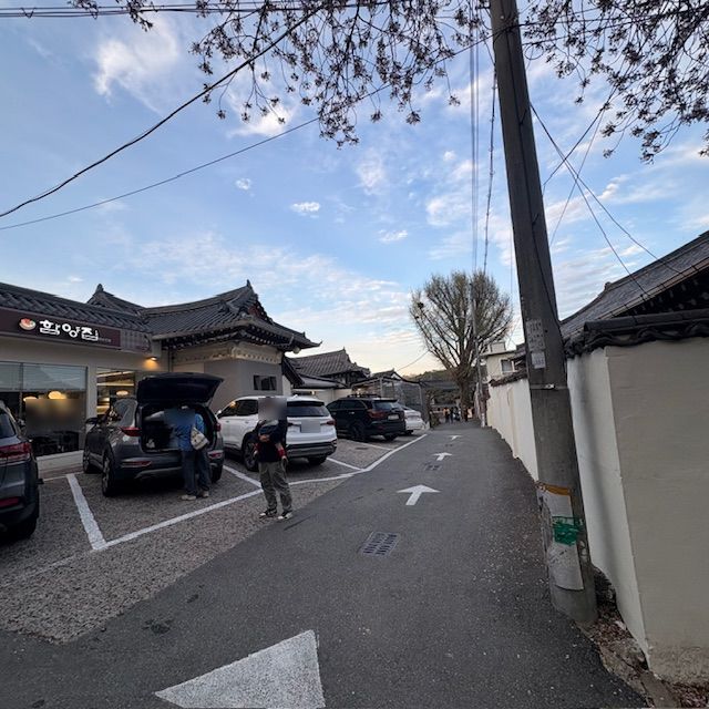 경주 맛집 추천, 경주 90년 전통의 맛집 추천 / 경주 '함양집' 한우물회 후기