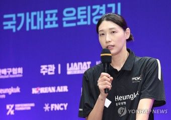 김연경 은퇴 투어 확정! ‘배구여제’의 마지막 경기 일정 및 예매방버 신청방법