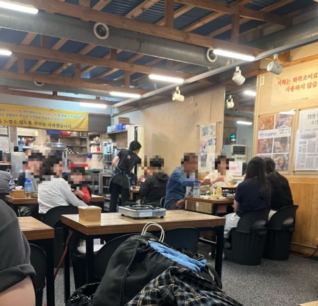 [부산] 꼼장어 맛집 성일집 | 꼼장어 양념구이에 볶음밥까지, 부산 여행 필수 코스 | 내돈내산