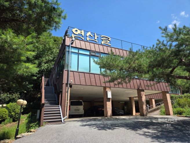 최애 막국수 단골집은 역시 춘천 연산골막국수