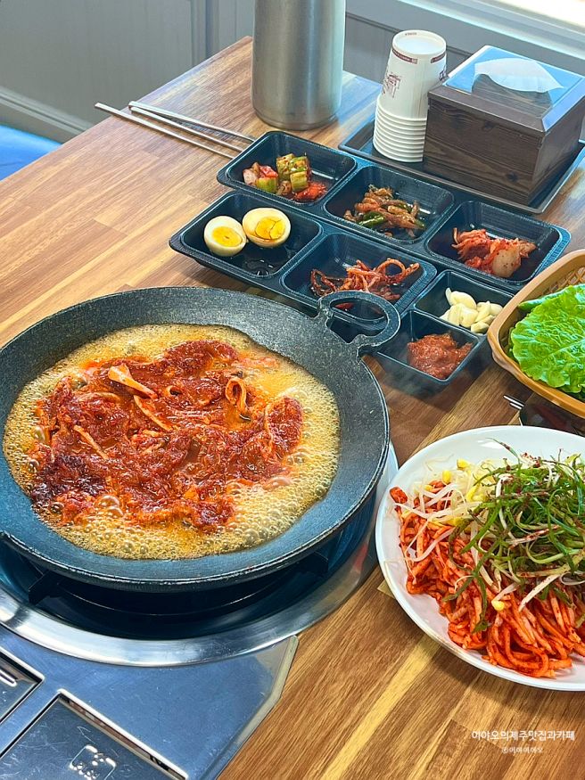 제주도 성산읍 맛집 구미식당 단맛없고 맵칼한 서귀포 두루치기
