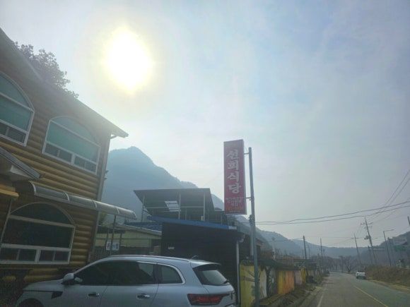 금산 영동 선희식당 양푼이어죽