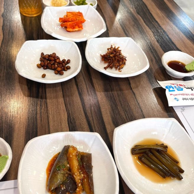 [구미 송정동맛집] 복어요리 전문점 구미시청 근처 점심특선 추천 거제복집 리뷰