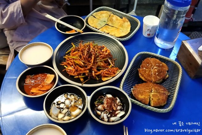 대구 종로 술집 교동할매빈대떡