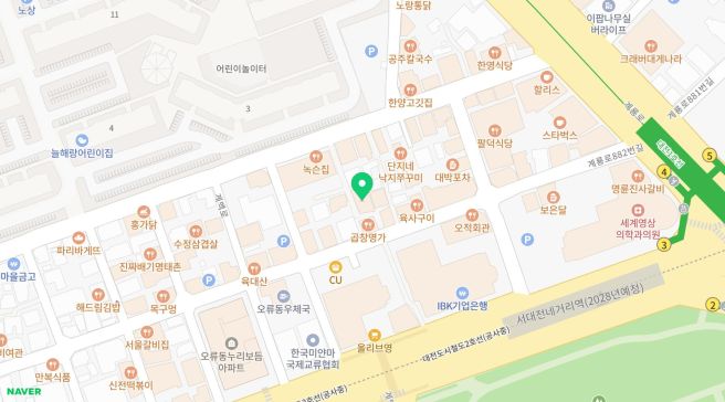 [대전 오류동] 영동식당/최자로드/서대전닭볶음탕/오류동노포맛집