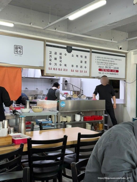 [제주/제주시] 골막식당 현지인 고기국수 맛집 (feat. 내돈내산)